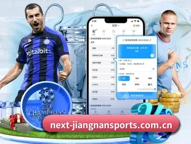 江南体育官网首页 APP | Jiangnan Sports